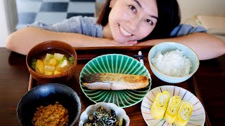 How To Make Japanese Breakfast [upl. by Ainorev15]