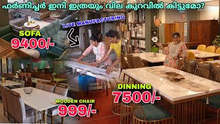 Furniture Retail Sale In Wholesale Price From Furniture Manufacture [upl. by Rizan]