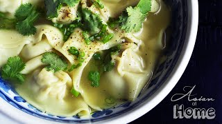 Easy Wonton Soup [upl. by Waddell318]