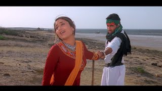 Taal Pe Jab Ye Zindagani Chali  Kareena Kapoor Movie Hit Song  Alka Yagnik Hits [upl. by Irmina]