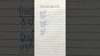 Square Division  Fast Calculation Trick  Part120  Maths Shortcut [upl. by Naujtna]