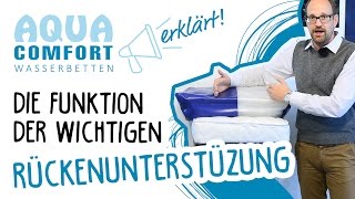 Wasserbett Rückenunterstuetzung [upl. by Atinal]