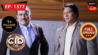 Dayas Past  CID Bengali  Ep 1377  Full Episode  24 May 2023 [upl. by Auria]