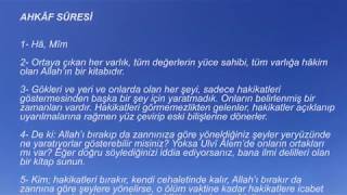 AHKÂF SÛRESİ  Tevhîdi Kur’ân Meâli [upl. by Ahsinirt]