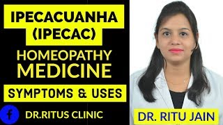 Ipecacuanha homeopathic medicine in hindi  Ipecac 30 ipecac for cough asthma nausea [upl. by Dich981]