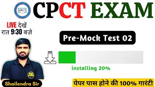 CPCT PreMock Test 02  CPCT Exam  CPCT January 2024  cpct bsi live  bsiacademy cpct  CPCTMELA [upl. by Auhoj]