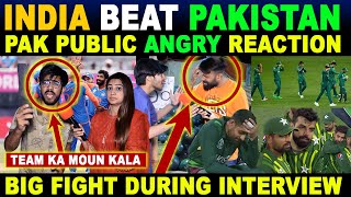 INDIA BEAT PAKISTAN T20 WORLDCUP  ANGRY PAKISTANI REACTION  BIGGEST DEFEAT IN HISTORY  SANA AMJAD [upl. by Lerret]