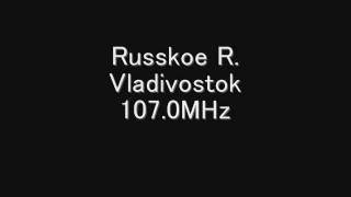 Russkoe Radio  Vladivostok 1070MHz Eスポ受信 [upl. by Elkin651]