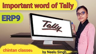 tally erp9 teutorial [upl. by Red]