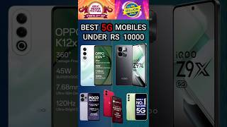 Best 5G Mobile Under 10000  Top 5 Smartphone Under 10000  5G Phone Under 10000 [upl. by Hewes]