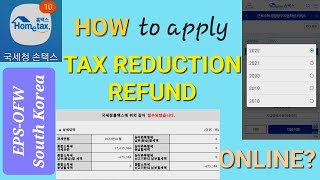 【2023】 TAX REDUCTION REFUND  ONLINE PROCESS  HOMETAX  OFWSOUTH KOREA  EPS WORKER  JAYSUNDAY TV [upl. by Oneal646]