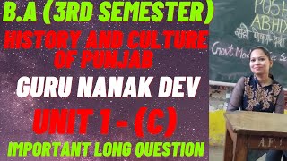 Hcp 3rd semester  Guru Nanak Dev  written notes unit1 C rightguidance pu [upl. by Ellezig806]