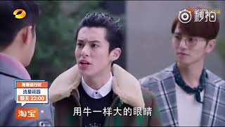 PREVIEW Meteor Garden Episode 1718 [upl. by Meela550]