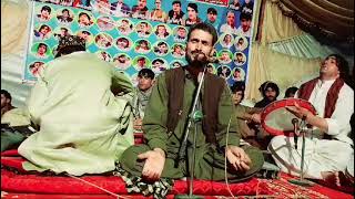 Doctor Najeeb Ta Dasi Waya  Gulo Mama Pashto Song 2024  New Pashto Song  Afghan Songs  HD Video [upl. by Dobrinsky]