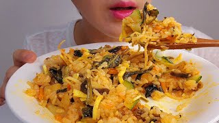 ASMR 비빔밥 먹방 bibimbap mukbang유튜브자막 [upl. by Yendirb]