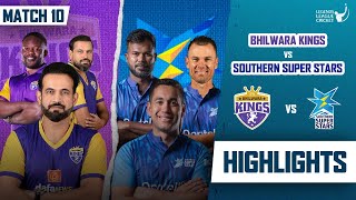 Bhilwara Kings VS Southern Super Stars  Highlights Match 10  legends league Cricket [upl. by Yentrok]