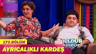 Güldür Güldür Show 172Bölüm  Ayrıcalıklı Kardeş [upl. by Ahsienek355]