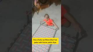 Ghar ki nigrani shortvideo cute [upl. by Annahsar]