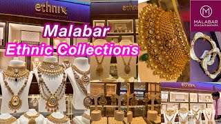 Malabar launched Ethnic Collections  Antique jewellery in light wt  Chokers Long NecklaceBangles [upl. by Ennail58]