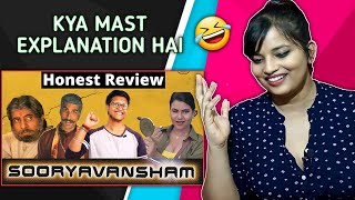 Sooyavanshan Honest Review  Zehar Wali Kheer  Samrat Ki Pathshala  REACTION  SWEET CHILLIZ [upl. by Duhl]