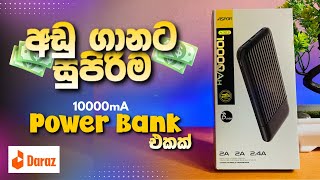 Aspor Budget Power Bank Unboxing amp Review  අඩු ගානට සුපිරියක් [upl. by Ellimahs]