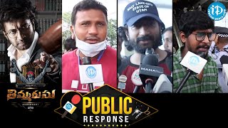 Timmarusu Movie Public Response  Thimmarusu Review  Satyadev  Priyanka Jawalkar iDream Filmnagar [upl. by Romilda]