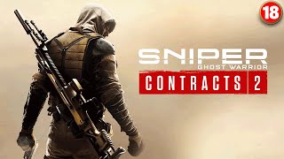 Sniper Ghost Warrior Contracts 2 Walkthrough PART18 Yesweplay [upl. by Ecyaj]