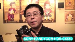 SONY HANDYCAM HDRCX550を購入してみた [upl. by Lemire]