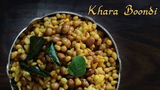 Khara Boondi Recipe [upl. by Litch]