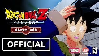 Dragon Ball Z Kakarot DLC 5  Release Date amp Trailer Soon [upl. by Goldshlag70]