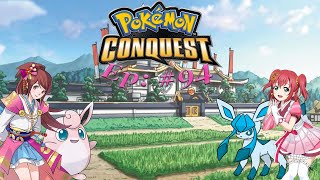 Pokemon Conquest Episode 94  On The Hunt For Kiyomasa [upl. by Tisbee]