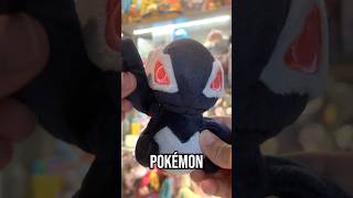 MORE RARE POKÉMON STUFF ✨ pokémon pokemontoys collection [upl. by Ubald]