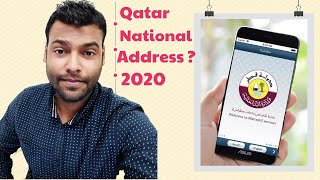 Qatar National Address Registration Metrash 2 কিভাবে কাতারে জাতীয় ঠিকানা নিবন্ধন করবেন [upl. by Kling447]