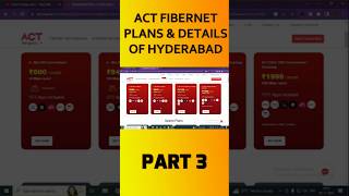 ACT Fibernet Broadband plans of HYDERABAD  3 act fiber imrantelugututor shorts viral trending [upl. by Enytsirk]