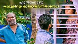 എന്തോന്നാടേയ് കാമുകിയെ കാണാൻ വന്നതാണോ   Ottam Malayalam Movie Scenes Alencier [upl. by Liberati]