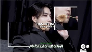 han jisung editing clips  scenepack 1 [upl. by Eenattirb]