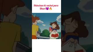 Shinchan ko sach batana para bhari😆 shinchan sigma [upl. by Ahtis]