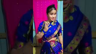 Aam de mujhe pyasi pyar Bangla gaan short video to guys bhalo lagne se nahin milta follow 🔥🔥🔥 [upl. by Naaman]