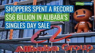 Alibaba Singles Day Sales Hit 56 Billion With Record Peak Of 583000 Orders Per Second [upl. by Anaet791]