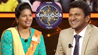 KBC Kannada  Saraswatis Dream Of Reaching The Hot Seat Has Finally Come True  KBC India [upl. by Mona]