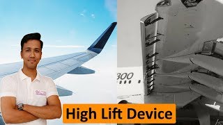 What are High Lift Devices  Flaps Slat amp Slot explained Hindi [upl. by Halona]