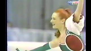 Marina Anissina and Gwendal Peizerat  2000 European Championships CD1 [upl. by Acirfa660]