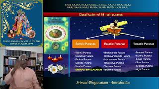 Bhagavatam  01  Introduction [upl. by Ireland]