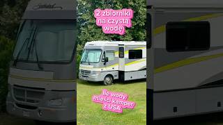 Kamper z USA Ile mieści czystej wody automobile rvlife [upl. by Draw]