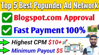 Top 5 Best Popunder Ad Network 2025  Best Popunder Ad Network For Blogger  SmartHindi [upl. by Strephon]