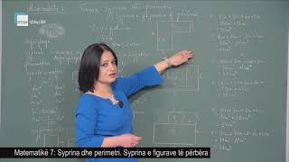 Matematikë 7  Syprina dhe perimetri Syprina e figurave të përbëra [upl. by Ailido]