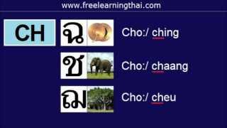 THAI CONSONANTS  THAISE MEDEKLINKERS [upl. by Ky]