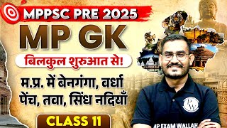 MPPSC Pre 2025 MP GK  Vainganga amp Vardha River of MP  Complete MPGK for MPPSC Prelims 2025 Exam [upl. by Bobbette157]