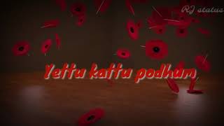 Tamil whatsapp status  RJ status  ayutha yezhuththu  sanda kozhi [upl. by Nylekcaj802]