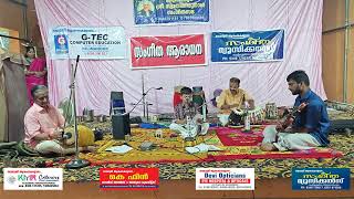 Navarathri Aghosham at Kallara Madannada Temple Kilimanoor Sri Swathi Thirunal Sangeetha Sabha  42 [upl. by Assetniuq]